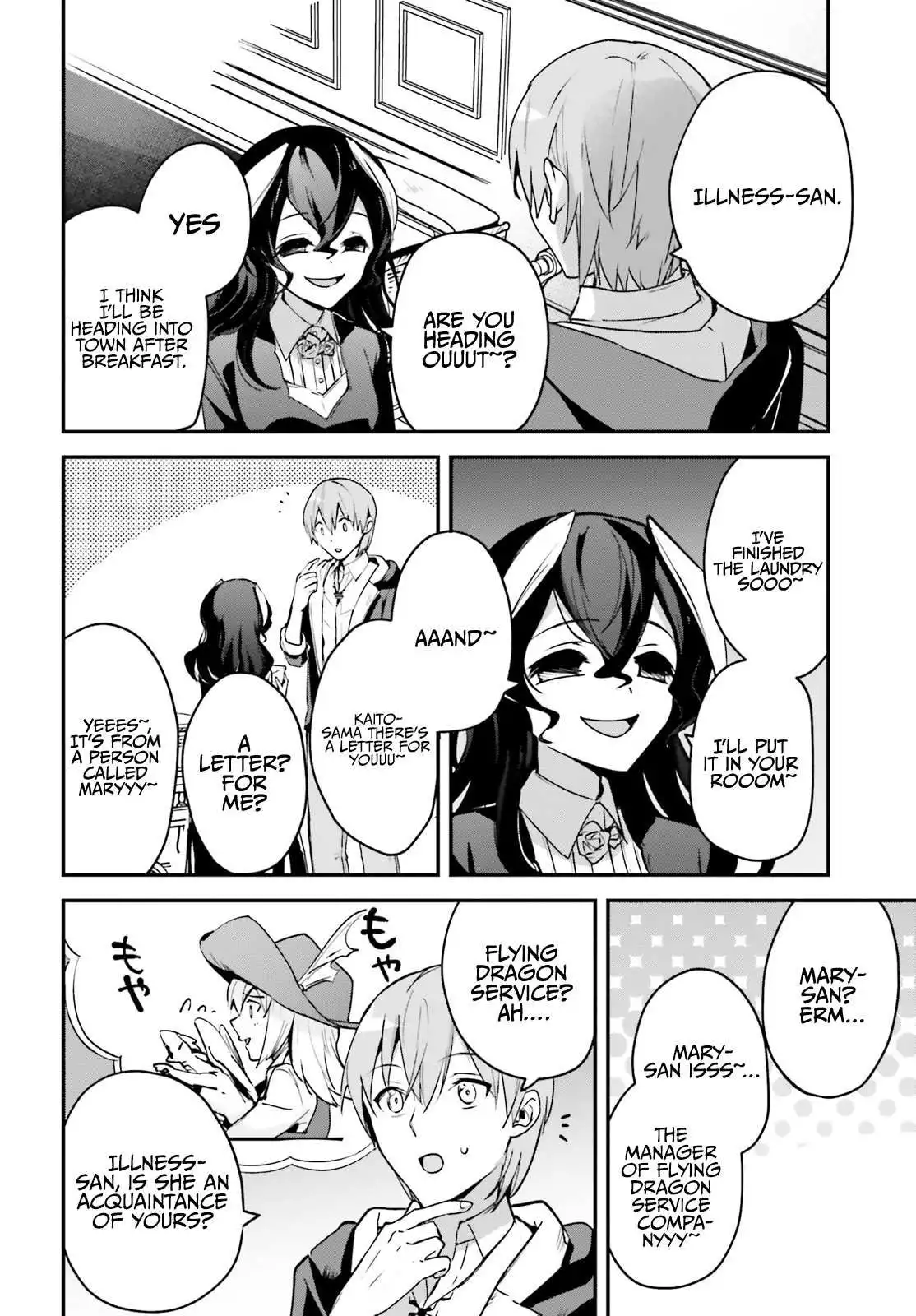 Yuusha Shoukan ni Makikomareta kedo, Isekai wa Heiwa deshita Chapter 28 6